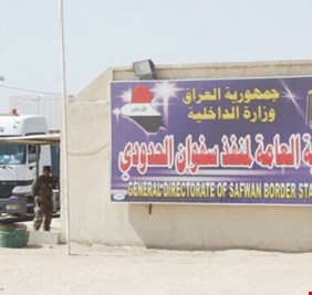 بعد كارثة اتفاقية الأردن ..واردات منافذ البصرة تنخفض 20 بالمائة