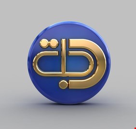 بعد محاصرة مقرها.. قناة “دجلة” تتعهد لأنصار التيار الصدري بعدم المساس بالرموز