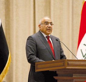 عبدالمهدي يعلن من الموصل الحداد العام في جميع أنحاء العراق