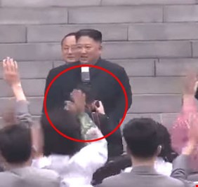 كوريا الشمالية.. فصل مصور كيم الخاص من عمله 