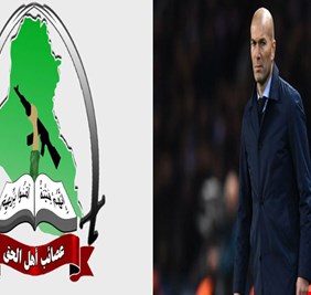 ناشطون يسخرون: زيدان يعتزل اللعب بسبب العصائب!