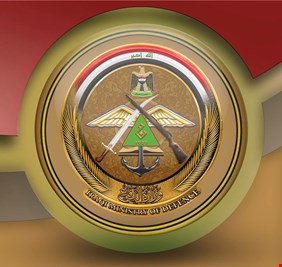 دعوة مهمة من وزارة الدفاع