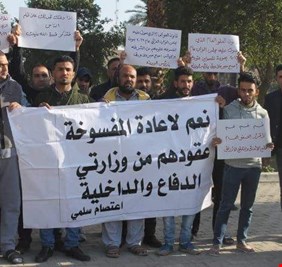 بشرى سارّة من لجنة الأمن والدفاع البرلمانية للمفسوخة عقودهم من الجيش والشرطة