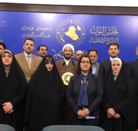 العراق اليوم  ينشر نص مشروع قانون “صندوق المواطن”: توزيع 10بالمائة من عوائد النفط على المواطنين