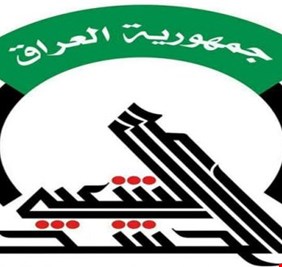 الحشد الشعبي يرفض إعلان موقف من قضية الجولان.. لهذا السبب!
