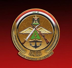 الامن النيابية تشير الى شخصية 