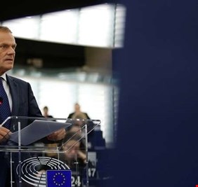 الاتحاد الأوروبي يعقد قمة في الـ10 أبريل لبحث 