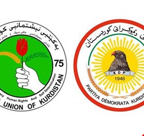 الديمقراطي الكردستاني يرفض مطالب الاتحاد الوطني بشأن تشكيل حكومة الاقليم