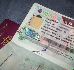 للايضاح فقط حول فيزا إيران