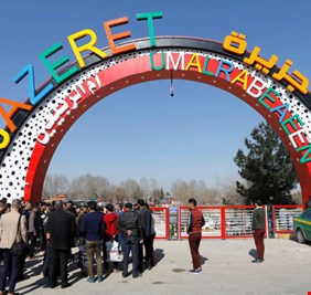 وثيقة تكشف الاسماء الحقيقية لمستثمري جزيرة ام الربيعين السياحية