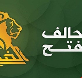 الفتح: حقائب الداخلية والدفاع والتربية حسمت وستقدم الأسبوع المقبل