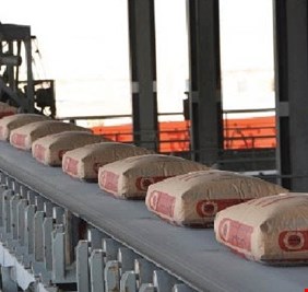 بعد تجاوز إنتاج البصرة للاسمنت 4 ملايين طن سنويا..ماذا قرر مجلس المحافظة