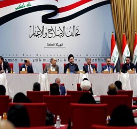 قريبا تفكك تحالف الاصلاح.. الحكمة يتهم سائرون بالتفرد بصفقات تشكيل الحكومة