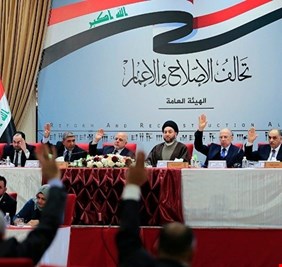 الإصلاح الذي يرعاه الصدر، يطالب عبد المهدي أن يقدم استقالته !