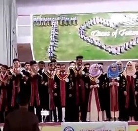 ردود الأفعال حول عزف السلام الجمهوري البعثي في حفل ذي قار: الجامعة تتبرء، والشرطة تعتقل منظم الحفل !