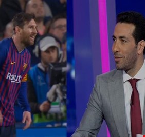 أبوتريكة: ميسى دليل وجود الله فى الكون