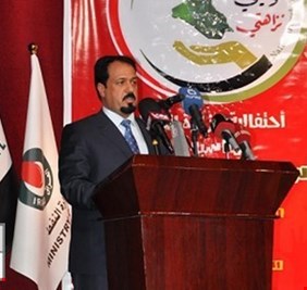 مكتب مفتش عام النفط يسترجع مبالغ مالية فلكية منهوبة من المال العام!