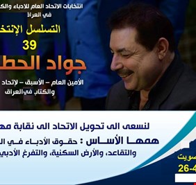 مسرّات صباحية .. وسط 
