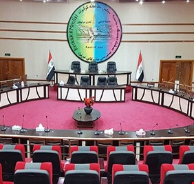 مجلس كركوك يخفق بعقد جلسته والامم المتحدة إحد الاسباب!