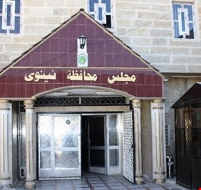 النجيفي: الكرد يريدون محافظا لنينوى يقبل بإعادة البيشمركة