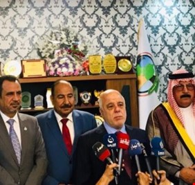 ماذا يفعل حيدر العبادي  في الفلوجة ؟