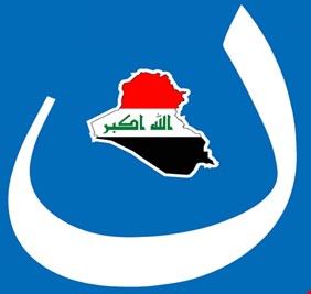 ائتلاف العبادي : حكومات المحاصصة أفضل بكثير من حكومة عبد المهدي