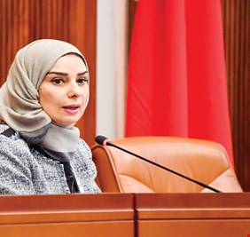 رئيسة مجلس النواب البحريني تدعو لــ محاسبة 