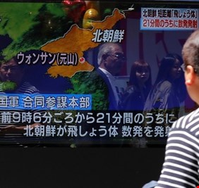 كوريا الشمالية تطلق صواريخ قصيرة المدى لأول مرة منذ أكثر من عام