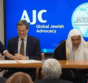 بدعوة غير مباشرة من محمد بن سلمان وفد يهودي يزور السعودية رسمياً !