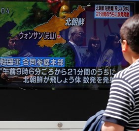 كوريا الشمالية تؤكد اختبار 