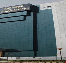 الإعمار والإسكان تبحث مع شركة تركية تنفيذ دور واطئة الكلفة