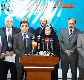 بعد ترديد شعارات بــ