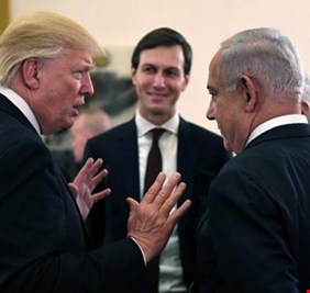 صحيفة إسرائيلية تنشر بنودا مسربة من صفقة القرن