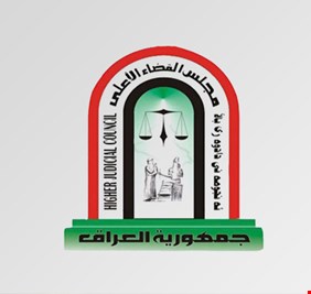العراق يعلن محاكمة “810 إرهابيين أجانب” بحضور ممثلين عن بلدانهم