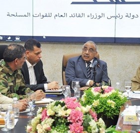 الحشد الشعبي يكشف حقيقة تسلم عبد المهدي قائمة أميركية طلبت مراقبة   قيادات فيه