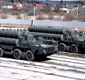 الرئاسة التركية: عملية شراء منظومة 