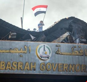 بالصور.. تيار الحكيم يُحول البصرة إلى إقليم ويقسم المناصب فيها !