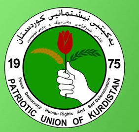 تفريغ رئاسة الإقليم من موظفي الاتحاد الوطني.. والأخير يرد