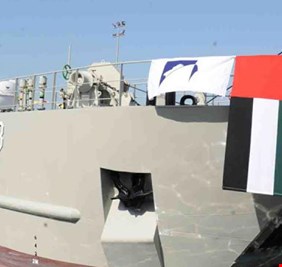 على ذمة الأجهزة الأمنية الأمريكية: 