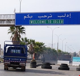 الدفاع الروسية: 