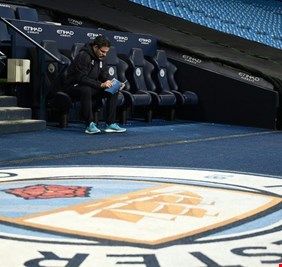 مانشستر سيتي يرد بقوة على بيان 