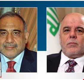 النصر: لا علم لنا برسالة عبد المهدي الخطية للعبادي