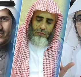 السعودية تُحضّر لإعدام العودة والقرني والعمري بعد رمضان