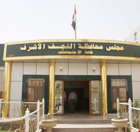 النجف تطلب “التريث“ بفتح القنصلية السعودية: نخشى من أمر خارج السيطرة!