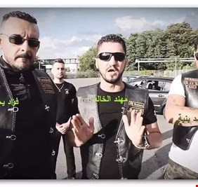 تقرير الماني: شبكة ’’السلام 313’’ العراقية قد تكون مرتبطة بالتيار الصدري