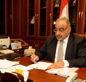 بيان غير مسؤول وبعيد عن المهنية يطلقه مكتب 