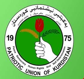 الإتحاد الوطني يصدر بياناً شديد اللهجة ضد الديمقراطي ويحمله ما قد يحدث