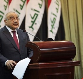 نصيف: البرلمان سيحرج عبد المهدي عند مناقشة بهذه النقاط