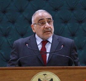 عبد المهدي: إقليم كردستان لم يلتزم بالاتفاقية النفطية ولم يسلم الحكومة الاتحادية برميل نفط واحد