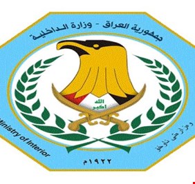 الداخلية تكشف حقيقة وجود تعيينات على ملاك قوى الأمن الداخلي